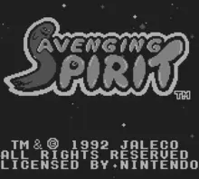 Image n° 5 - screenshots  : Avenging Spirit